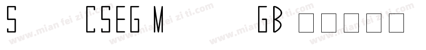 SungtiCSEG Medium GB字体转换